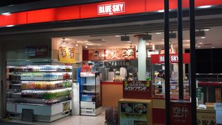 うどんなどのクイックメニューの店