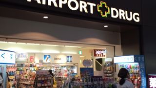 なんでもそろいますが