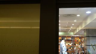 空港といえど和光は和光。