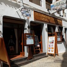 Casa Vicentの外観。周りにも同じようなお店有り