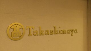 大きくはないけれど