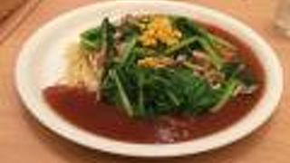 スパゲティハウス チャオ ピアゴ今池店