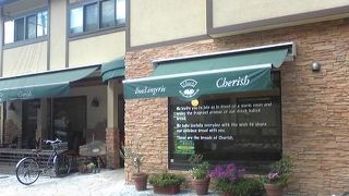 カルピス食パンが人気です