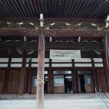 立派な寺院