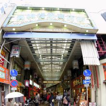 天神橋筋五丁目商店街