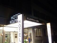 Stadtoase Kolping Hotel 写真