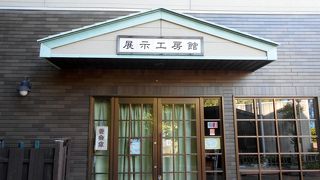 やきもの散歩道の見どころ・休みどころです