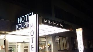 Stadtoase Kolping Hotel