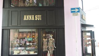 女の子の好きなモノ集めました！