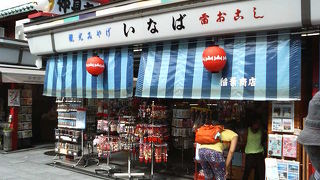 バラエティ豊かな日本土産のお店