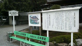 「忠臣蔵」ファンには外せないスポット