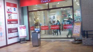 ビナウオークの丸井