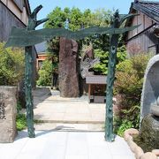 水木ロードの中にある不思議な神社