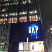 日本最大級のGAP