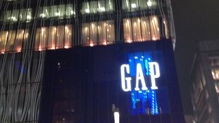 日本最大級のGAP