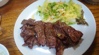 牛たん 太助 分店