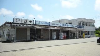 工事してました