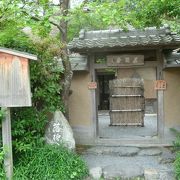 落柿舎の投句箱 クチコミ・アクセス・営業時間|嵐山・嵯峨野 落柿舎の投句箱 クチコミ・アクセス・営業時間|嵐山・嵯峨野