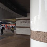 飯能市民の中心の駅だが、デパートも無くなり東飯能駅が便利になった