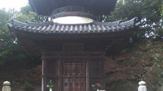 立派な多宝塔が見応えありました