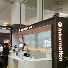 しっかりとした案内所がありました。