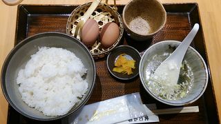 安くて美味しいかった！！