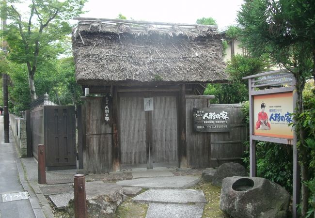 日本で唯一の古人形専門の文化庁登録博物館