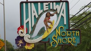 ホノルルとはまた違って