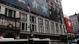 安売りもあるデパート