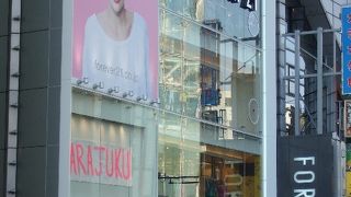 安くてトレンドアイテムが購入できる