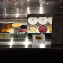 アイスクリームコーナー。