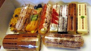 ちょっと休憩！に便利