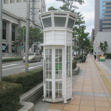 こんな電話ボックスもありました