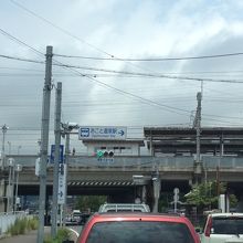 駅からの移動も便利