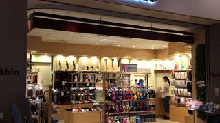 靴下屋さんの別名義