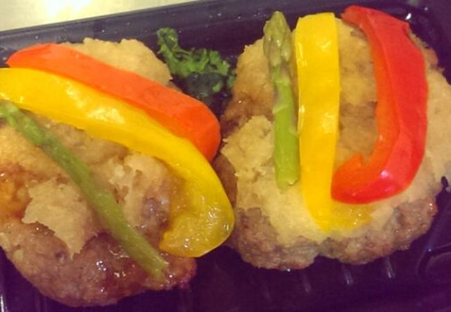創菜いい菜 西武池袋店 クチコミ アクセス 営業時間 池袋 フォートラベル 創菜いい菜 西武池袋店 クチコミ アクセス 営業時間 池袋 フォートラベル