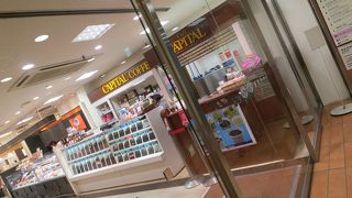 ソフトクリームが人気です