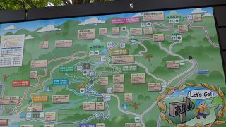 都民憩いのトレッキングコース