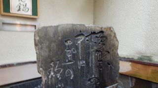 グリコの一粒３００メートルの広告の作者