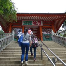 薬王院への石段