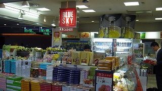 空港内各所にある