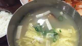 あっさりスープ☆★