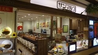 モーニングカレー