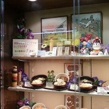 お手軽メニューがいっぱい。