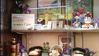 とてもありがたいロケーション。