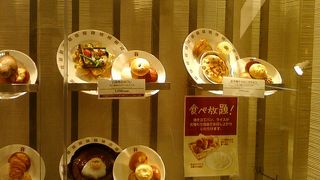 このフロアーで一番入りやすいお店かも。