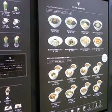 どんぶりものもあります。