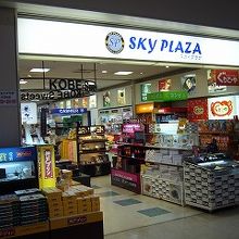 関西圏のお土産が充実しています。