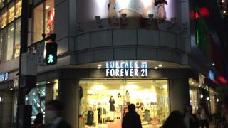 店は立派です。