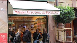 アルザスに8店舗